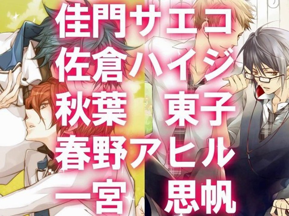 Blink-preview