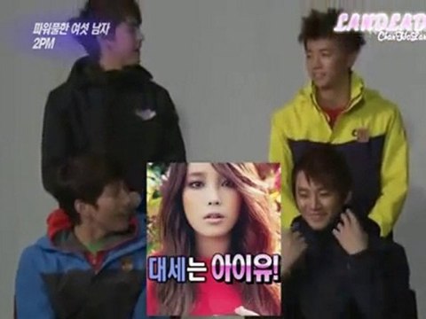 110122 [Vietsub] 2PM - Entertainment Relay NEPA BTS