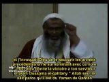 Sheikh Oussama ben laden serait...... El QAHTANY??!!