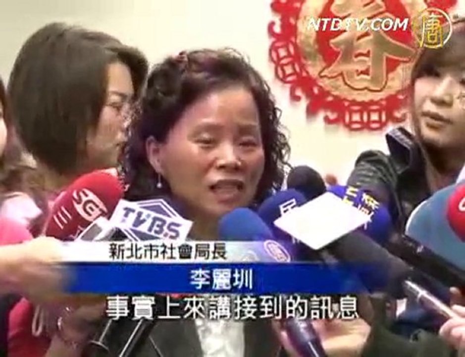 低调行善 台湾企业家匿名捐千万