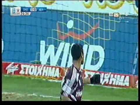 asteras ael 1-1 romeo