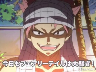 Fairy Tail OVA  Trailer
