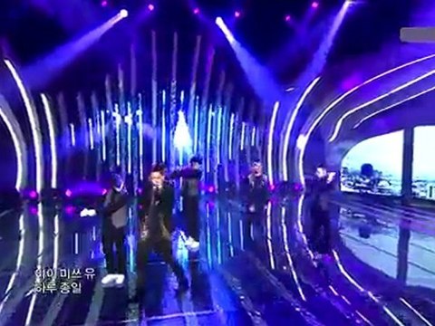 110205 One Way - Rainy Days