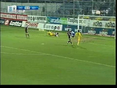 asteras ael papazoglou eukairia 2