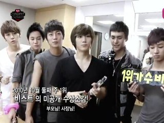 110203 Mnet Countdown Undisclose Clip - BEAST "Soom" Win
