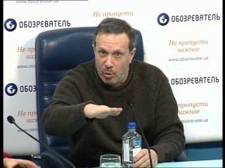 Женщина - это стакан