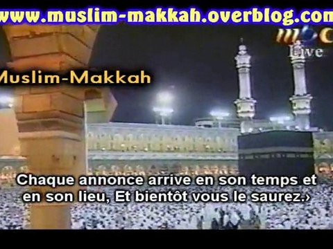 Sudais - Taraweeh 1998 / 1419 - Al An'am PARTIE 6
