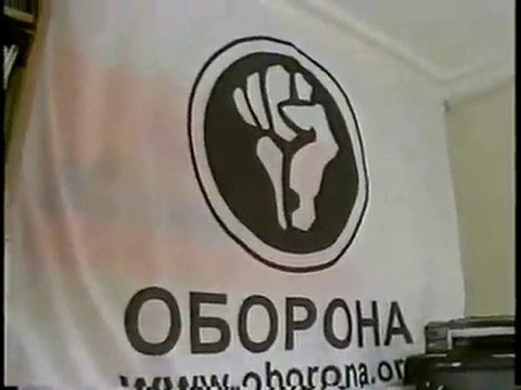 Comment la CIA prépare les révolutions colorées 6sur6