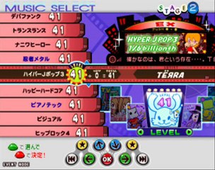 [Pop'n music 17 The Movie] 16 billionth EX 41