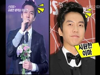 11.02.05 Entertainment Relay - Lee Seung Gi