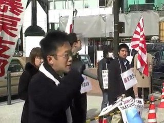 1/8『池袋中華街構想』シナ人の人口侵略から我が国を守れ