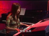 Rimi Natsukawa - Ai no Tikara -