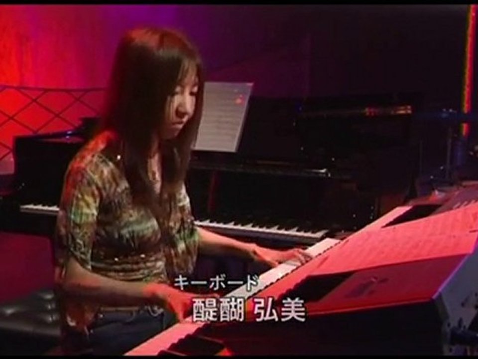 Rimi Natsukawa - Ai no Tikara -