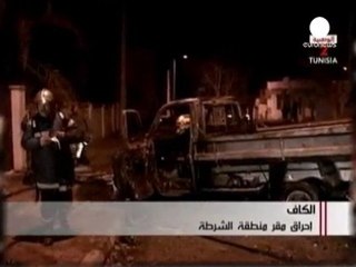 Tunisian police shoot dead four protesters