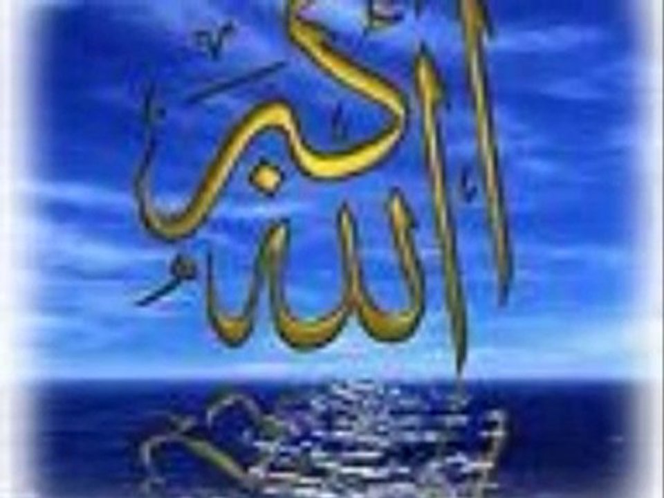 Abdurrahman Önül - Döne Döne 3  Kahrında Hoş Lütfunda Hoş