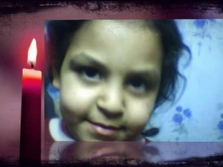 ولاية الوادي الجزائر