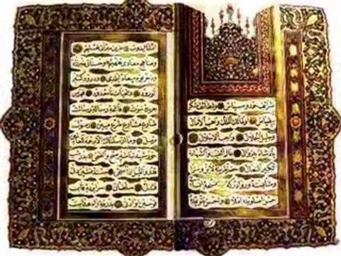 Abdurrahman Önül - Döne Döne 3 - 01 Döne Döne