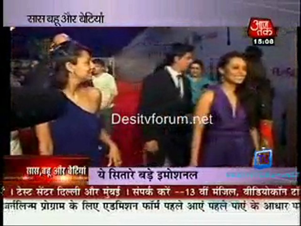 Saas Bahu Aur Betiyan [AajTak News] - 6th February 2011 p2
