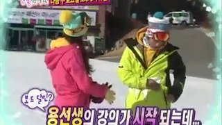 WGM Preview Ep44