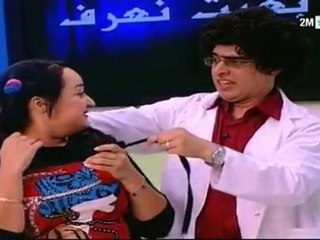 بغيت نعرف: الأحد 6 فبراير