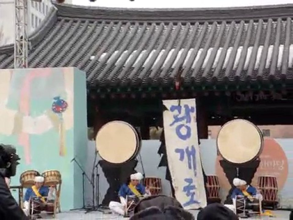 Musique traditionnelle coréenne