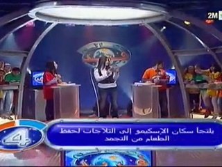 عالم فريد: الأحد 6 فبراير