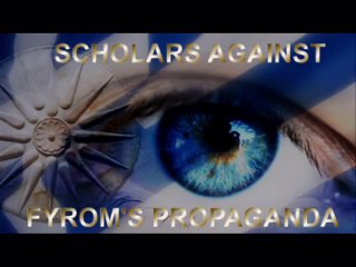 SCHOLARS ABOUT MACEDONIA (Letter to Obama)