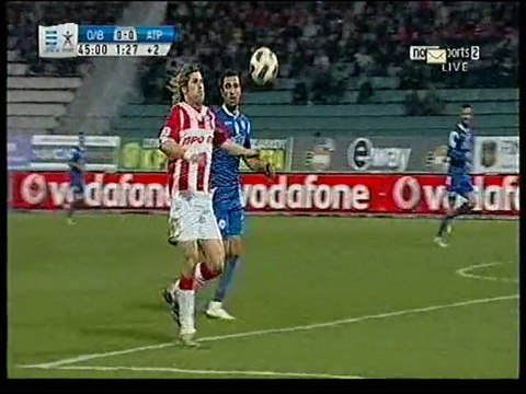 oly volou atromitos 1-0 martin