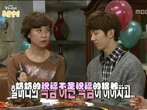 110205 全部我的愛 Special 新春特輯 couple熱戰 cut 中字 2/2