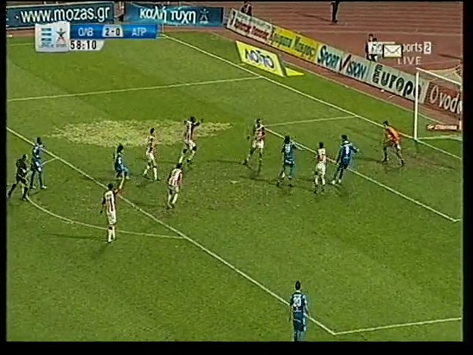 oly volou atromitos eukairia atromitou