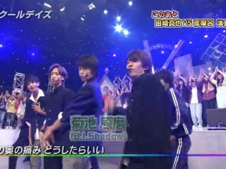 HSB & Johnny's Jr - School Days (YY JUMPing) 2011.01.29
