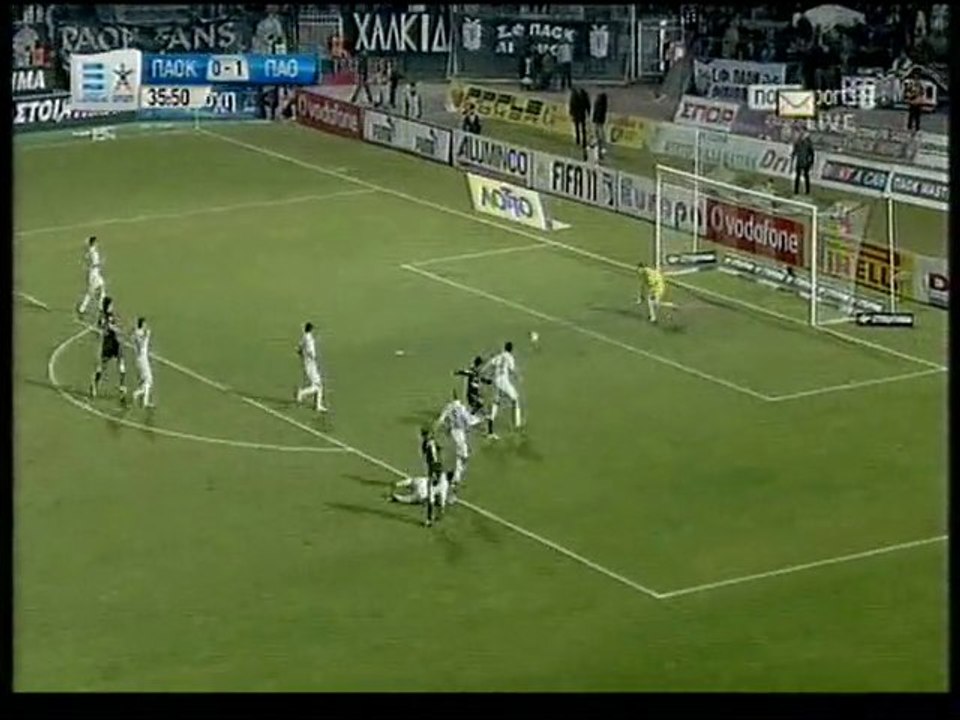 paok pao sout salpigidis