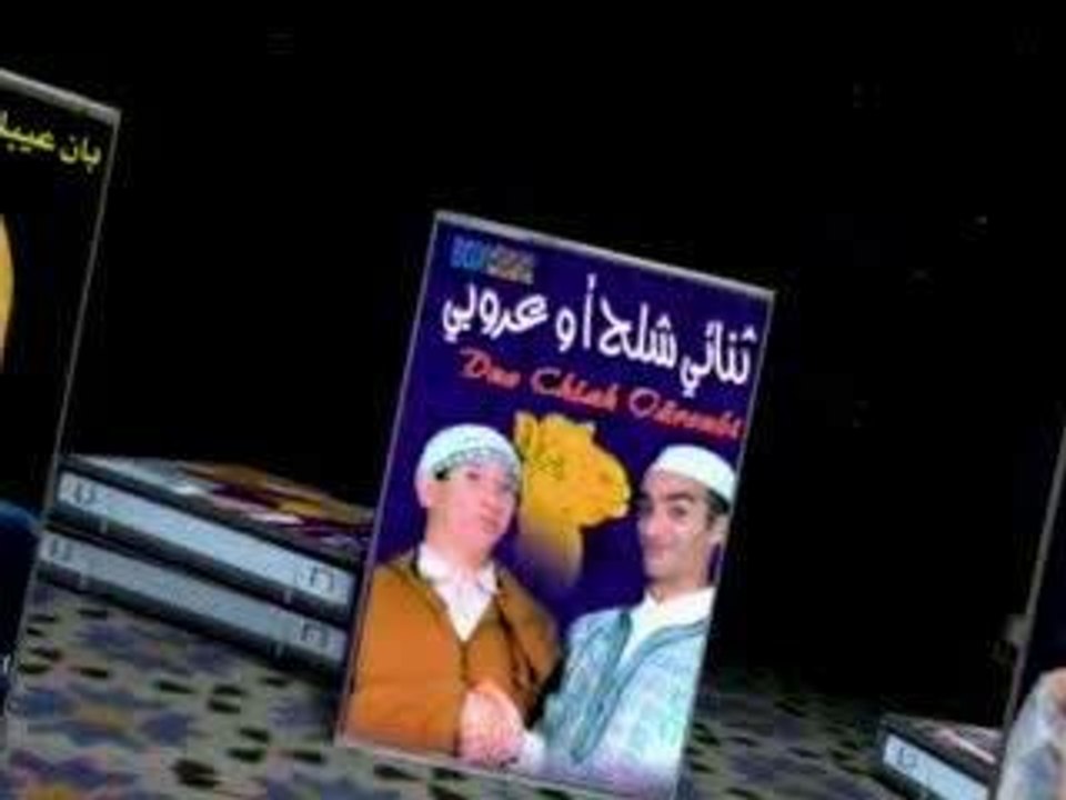 humour best humour maroc 2006