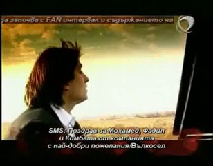 Konstantin - Cherna roza