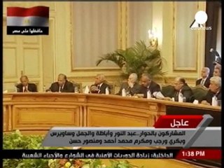 Müslüman Kardeşler yarım yüzyıl sonra siyaset...