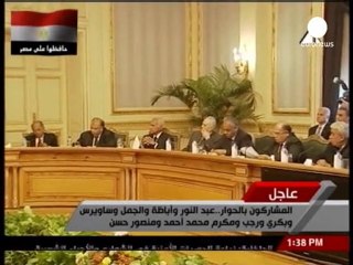 Cairo talks "inconclusive" says Muslim Brotherhood