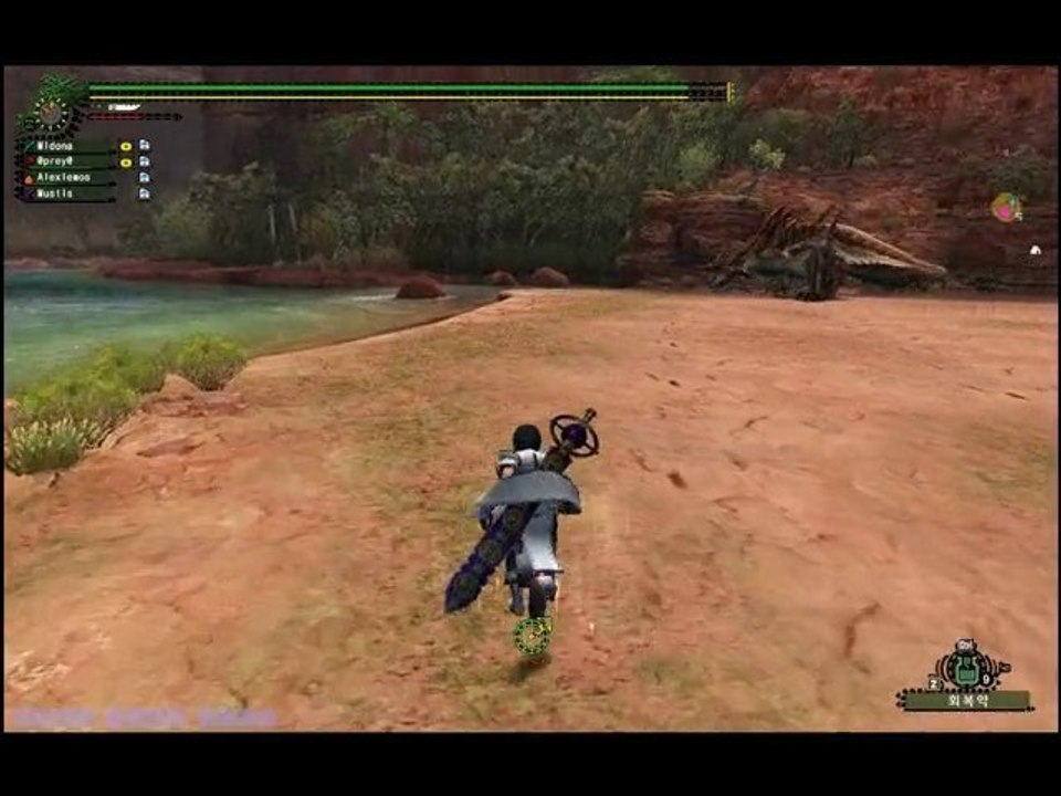 [MHFO] Paria Puria / 파리아푸리아 HR31