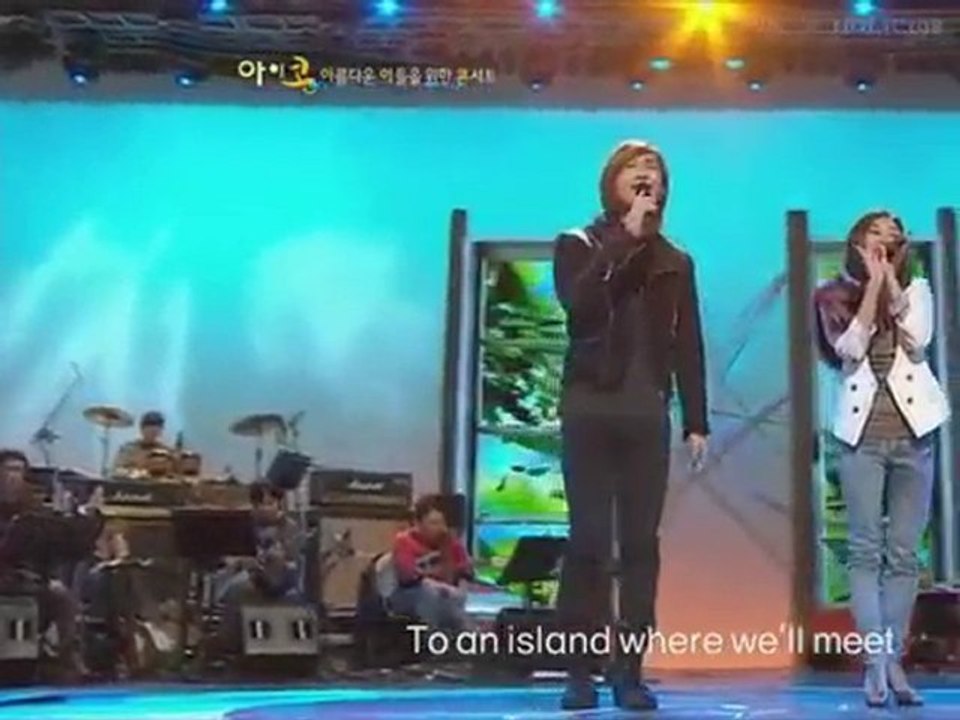 Lucky - Onew & Nicole remixed duet