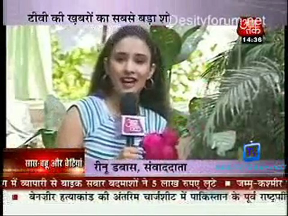 Saas Bahu Aur Betiyan - 7th February 2011 - Part1