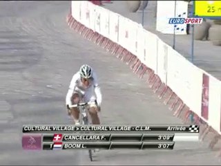 Katar Bisiklet Turu başladı