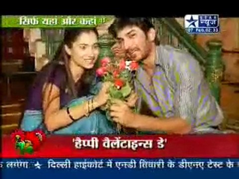 Pavitra Rishta 7th February 2011- Manav aur Archana Ka Valen