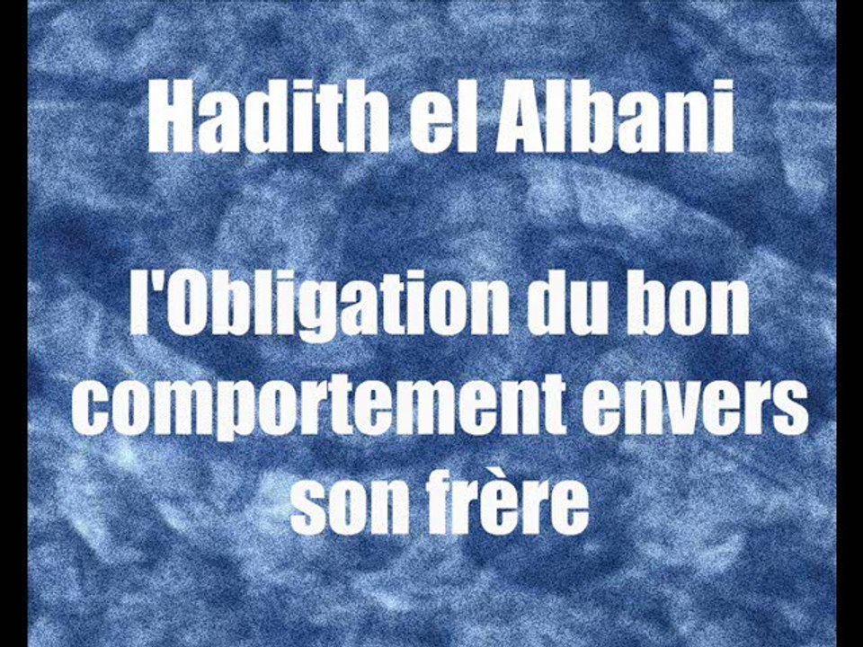 Hadith Appel a la reconciliation