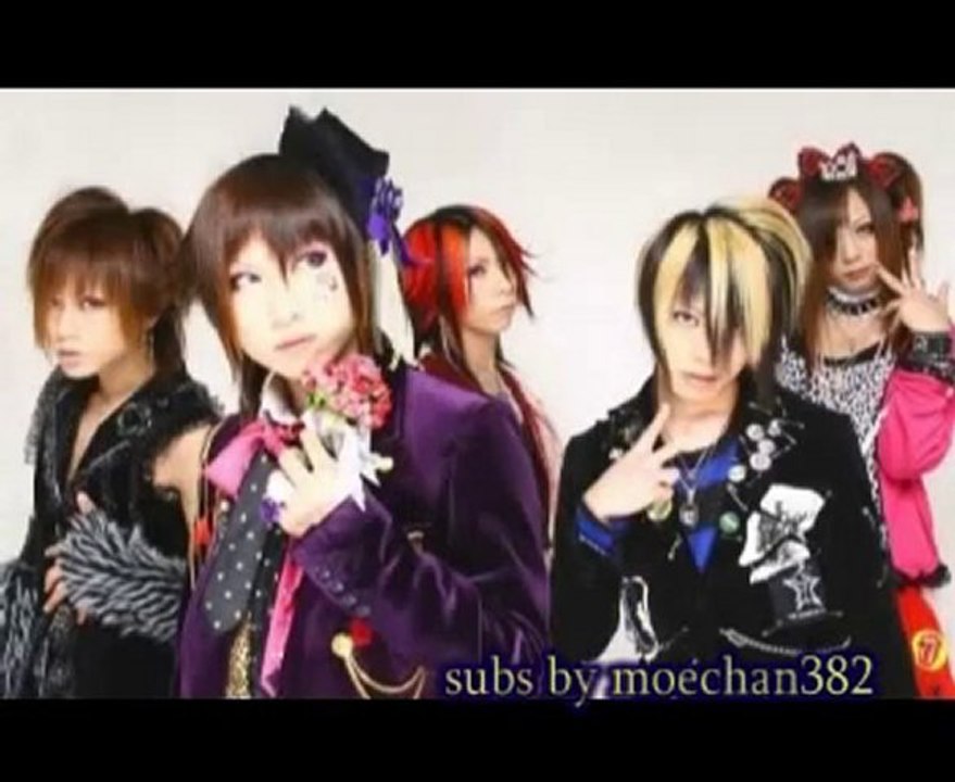 shiawase hako - aile (german subs)