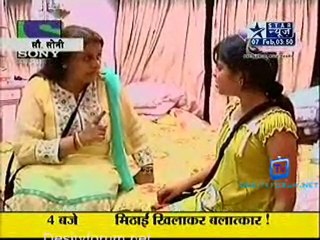 Reality Report [Star News] - 7th February 2011-Part2