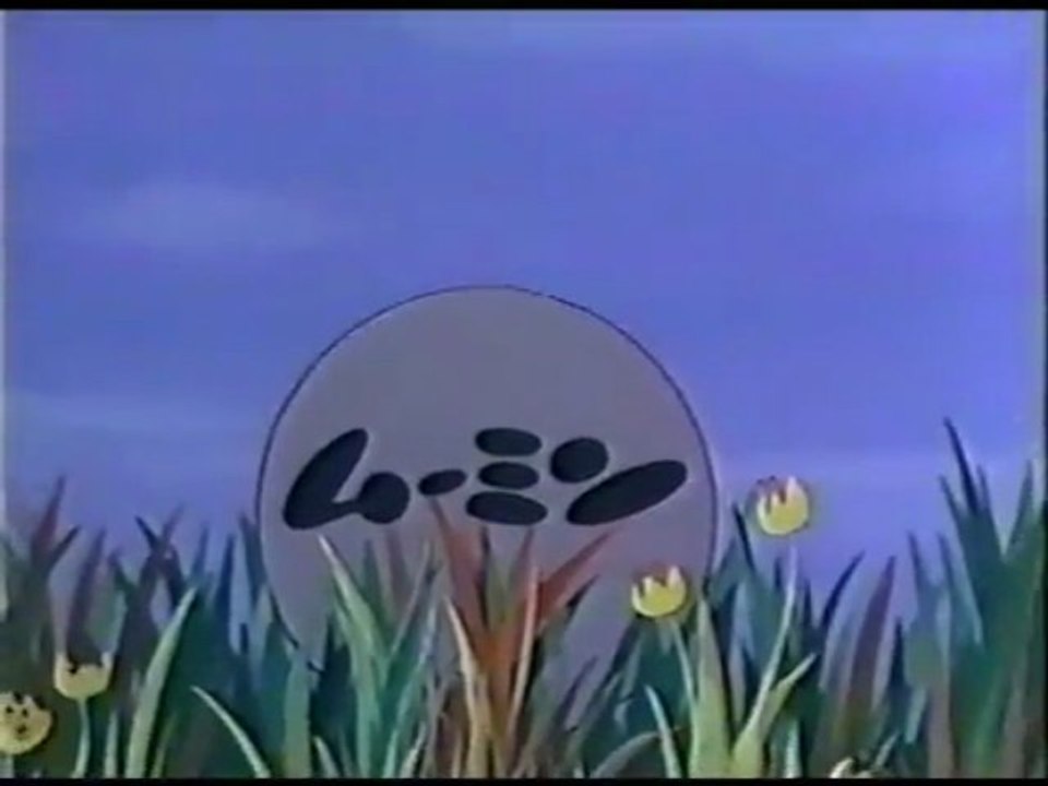 ムーミンOP&ED