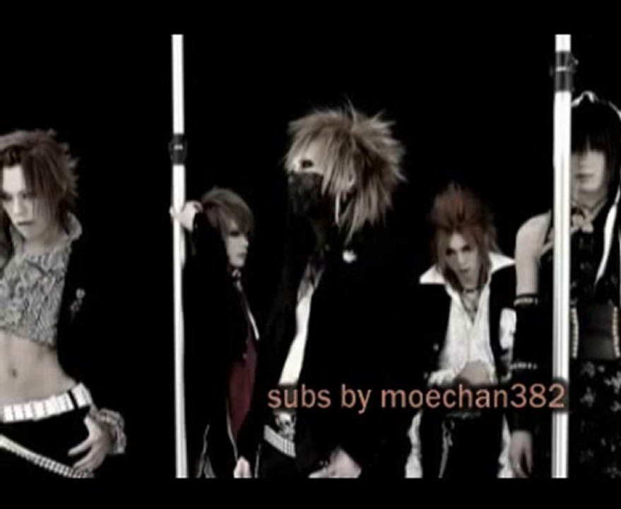 regret - Sadie (german subs)