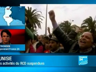 Tunis effectue un premier pas vers la dissolution du RCD