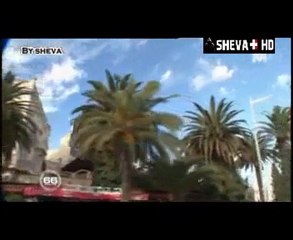 Leila Ben Ali: A Brief Overview