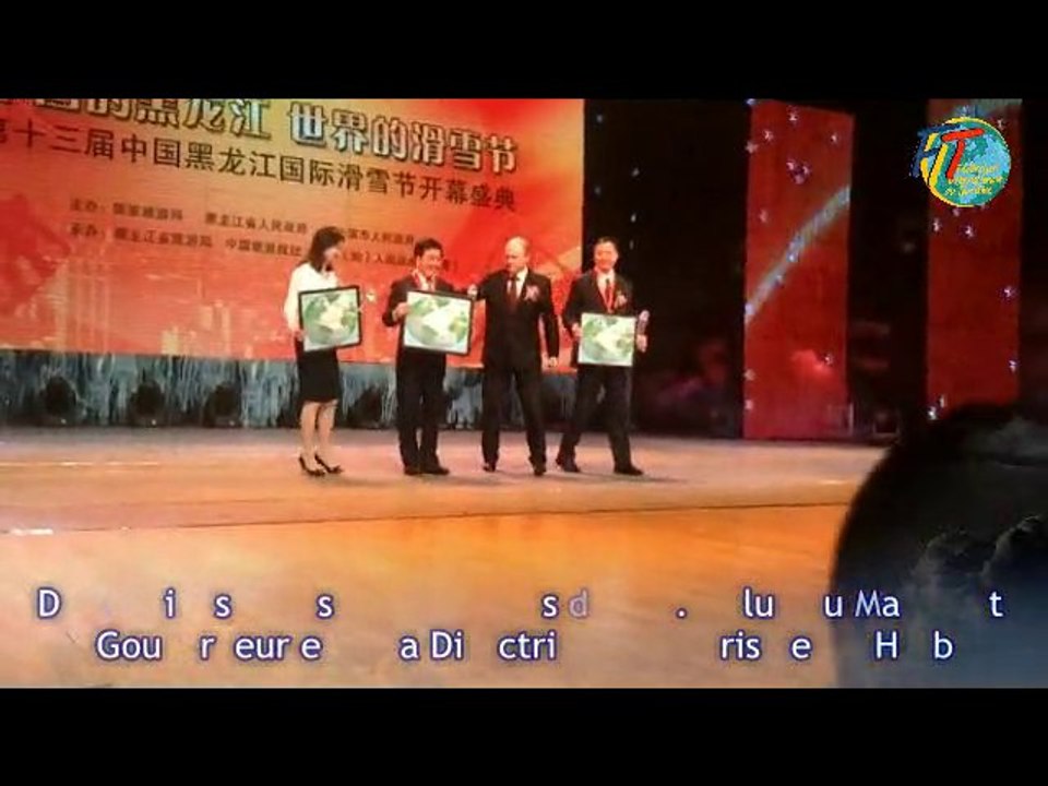 Inauguration des fêtes de le glaces Harbin FIT