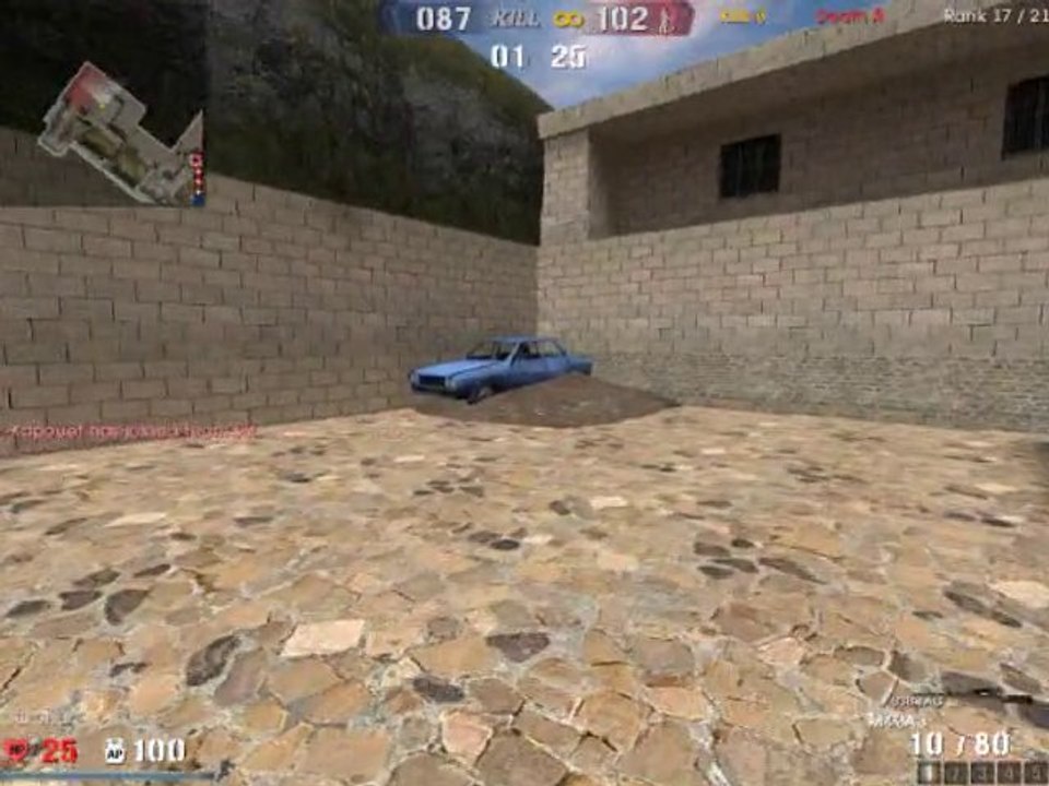 KéZaKo_MMo/Kos_Online